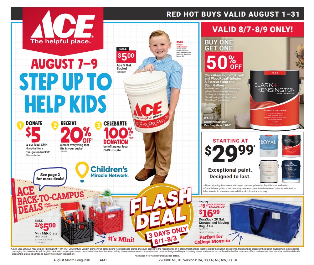 August Preview